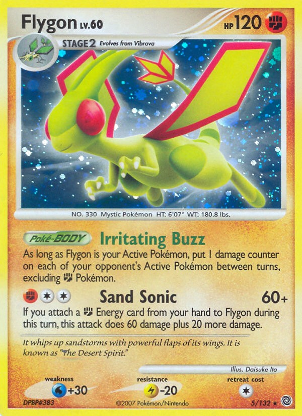 2007 Pokémon Secret Wonders 2007 Pokémon Secret Wonders #5 trading card