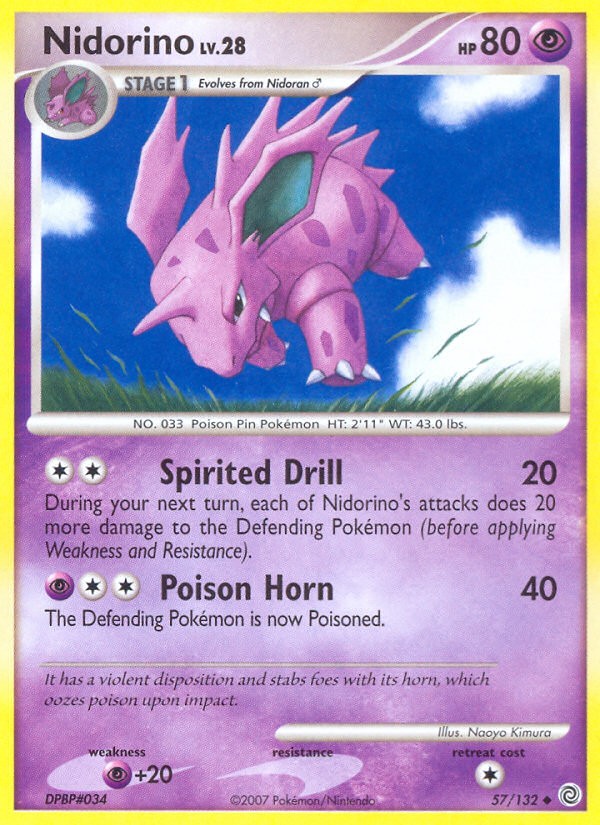 2007 Pokémon Secret Wonders 2007 Pokémon Secret Wonders #57 trading card