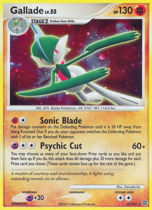 Gallade - Image 1