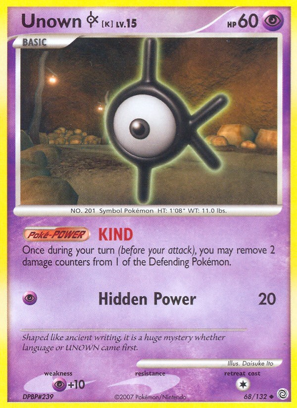 Unown [K] - Image 1