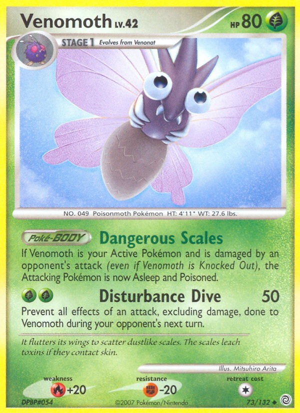 Venomoth - Image 1