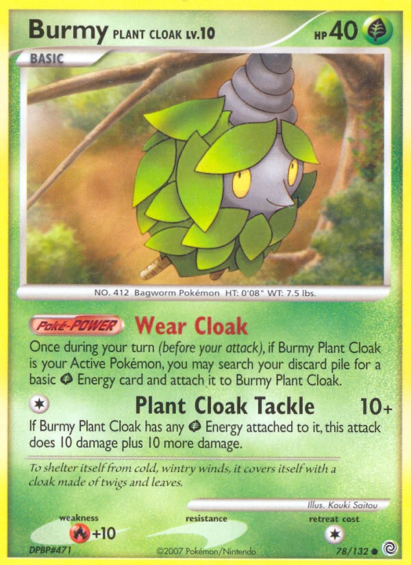 Burmy Plant Cloak - Image 1