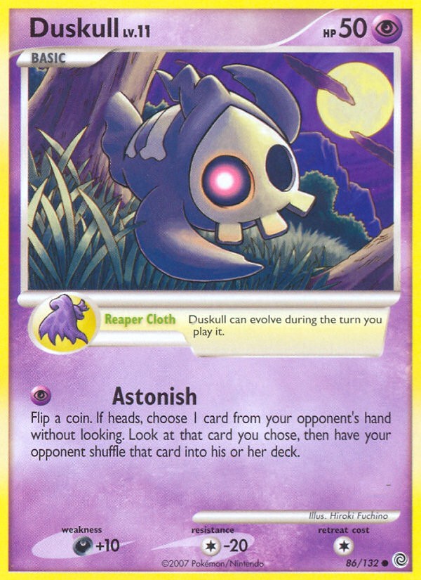 Duskull - Image 1