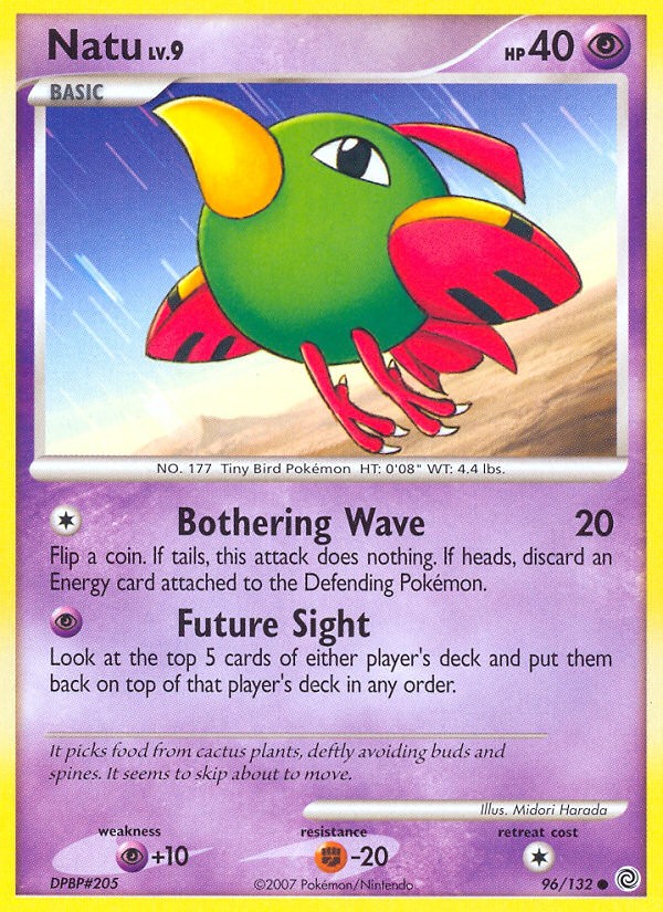 Natu - Image 1