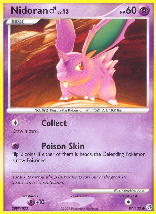 Nidoran ♂ - Image 1