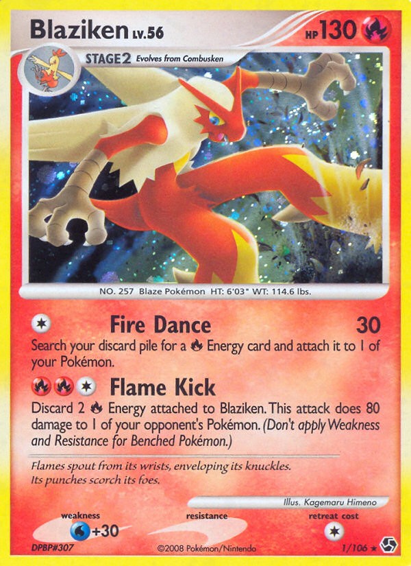 Blaziken - Image 1
