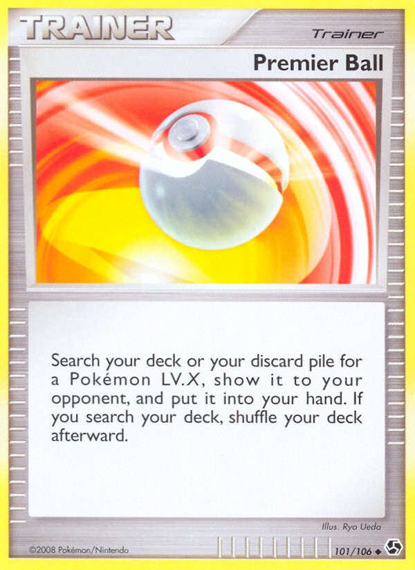 Premier Ball - Image 1