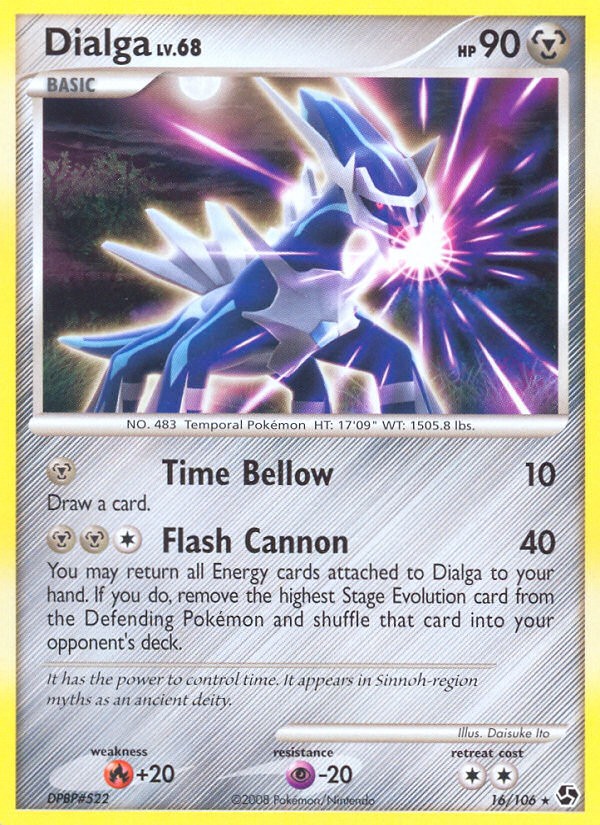 Dialga - Image 1
