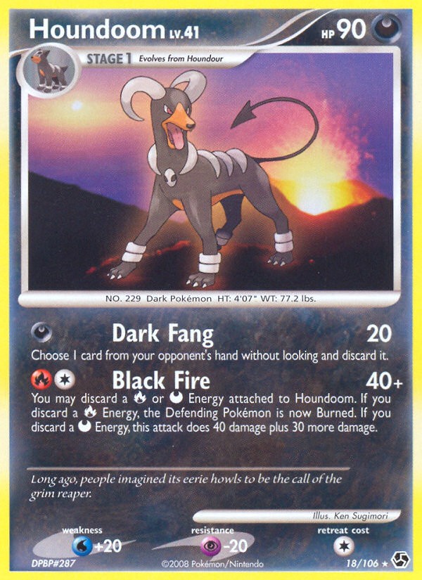 Houndoom - Image 1