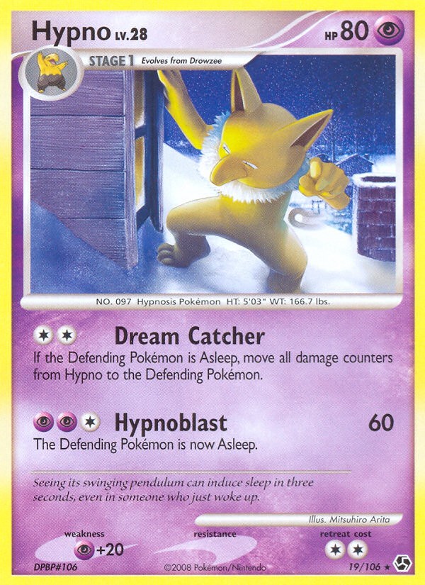 2008 Pokémon Great Encounters 2008 Pokémon Great Encounters #19 trading card