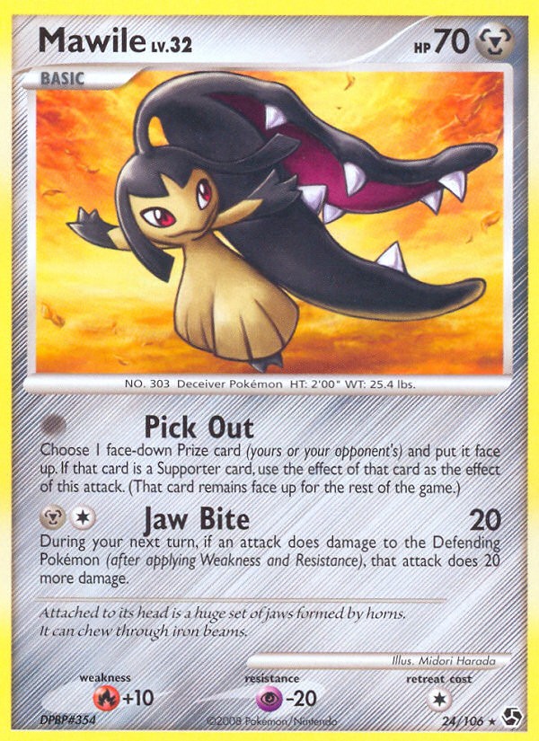 2008 Pokémon Great Encounters 2008 Pokémon Great Encounters #24 trading card