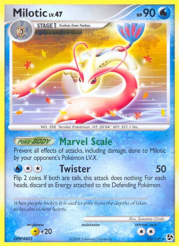 Milotic - Image 1
