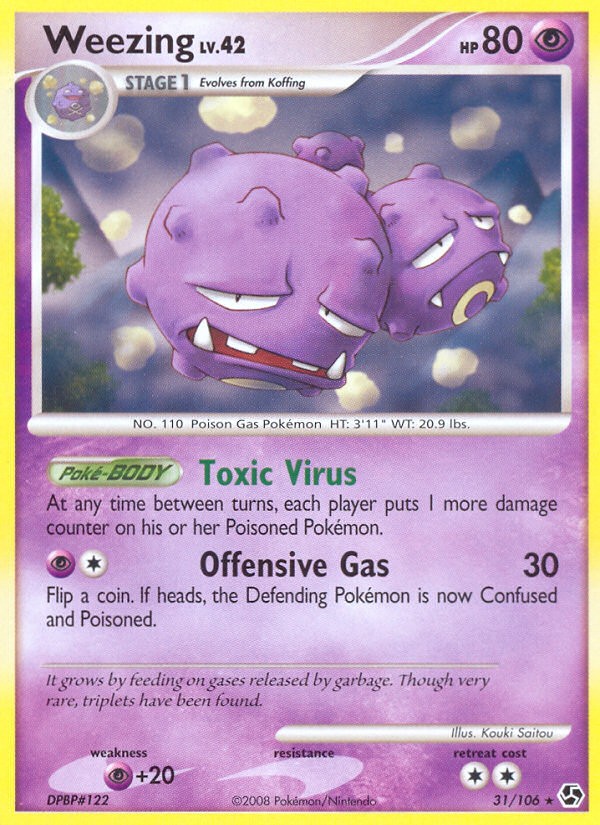 2008 Pokémon Great Encounters 2008 Pokémon Great Encounters #31 trading card
