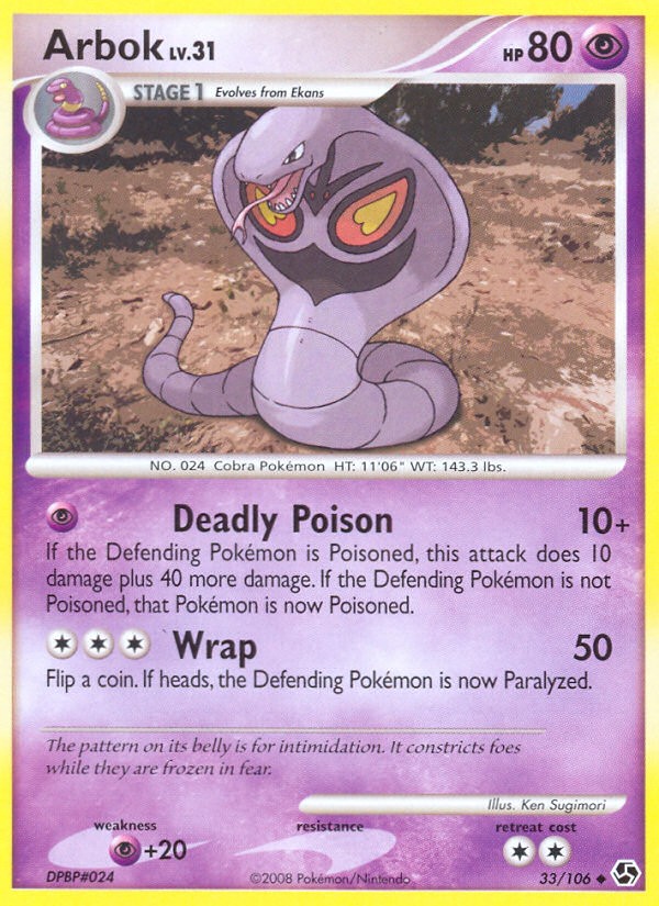 Arbok - Image 1
