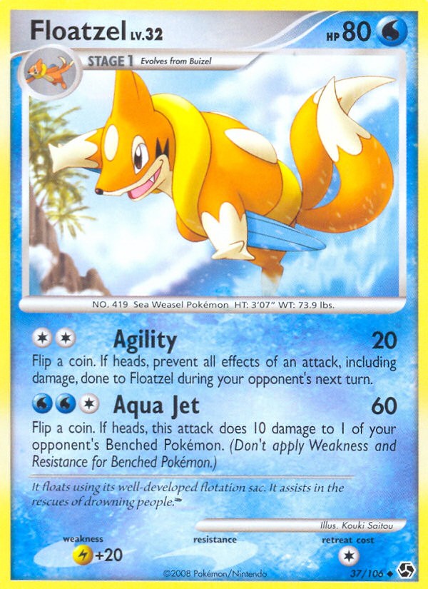 2008 Pokémon Great Encounters 2008 Pokémon Great Encounters #37 trading card