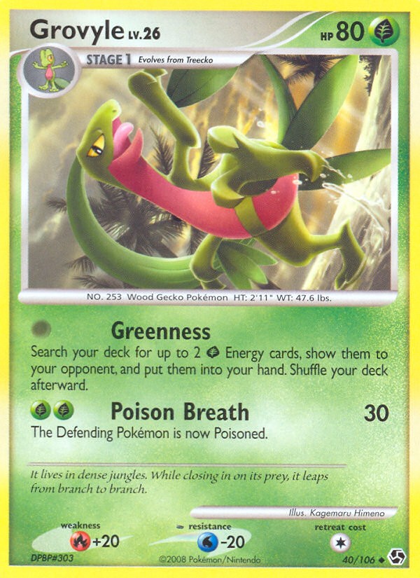 Grovyle - Image 1