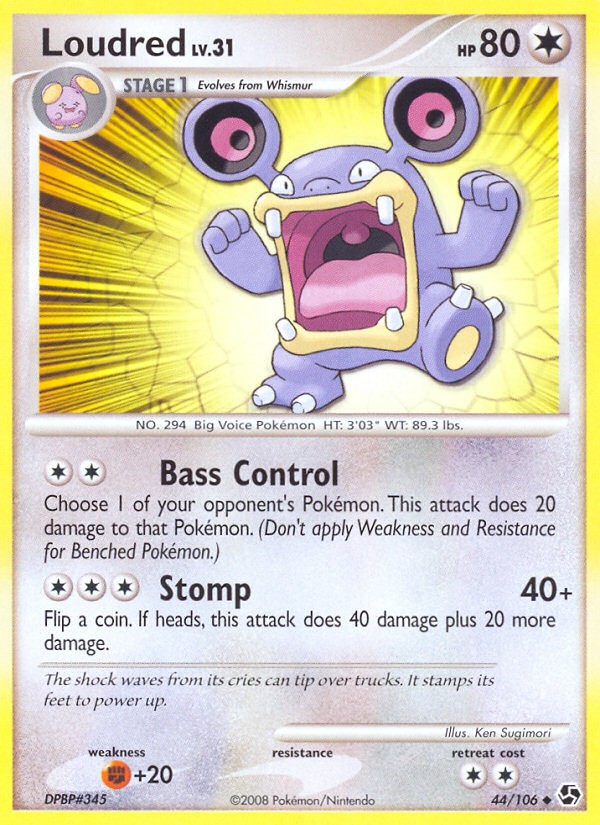2008 Pokémon Great Encounters 2008 Pokémon Great Encounters #44 trading card