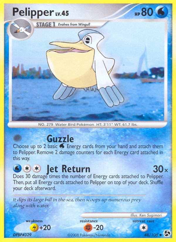 2008 Pokémon Great Encounters 2008 Pokémon Great Encounters #48 trading card