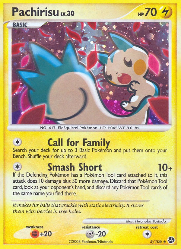 2008 Pokémon Great Encounters 2008 Pokémon Great Encounters #5 trading card