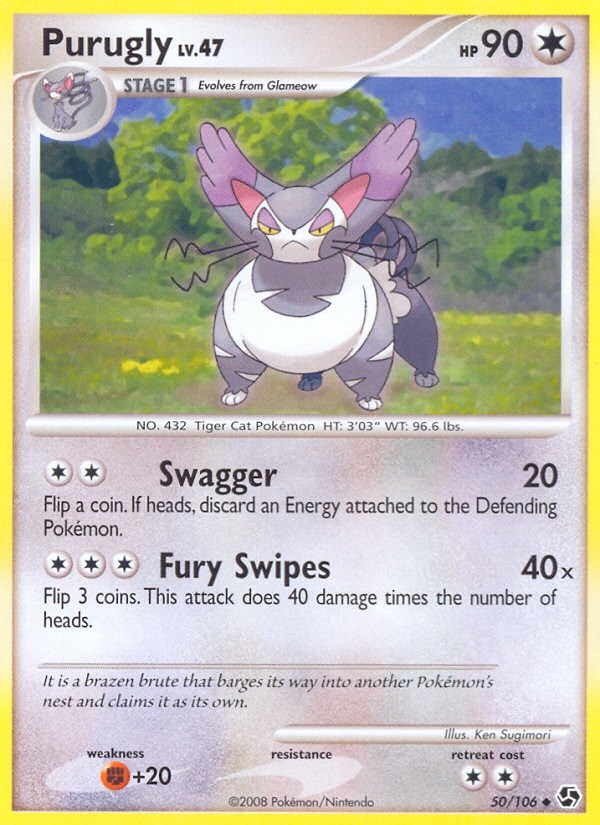 2008 Pokémon Great Encounters 2008 Pokémon Great Encounters #50 trading card