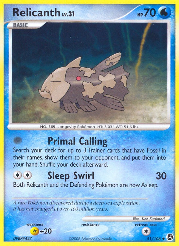 2008 Pokémon Great Encounters 2008 Pokémon Great Encounters #51 trading card