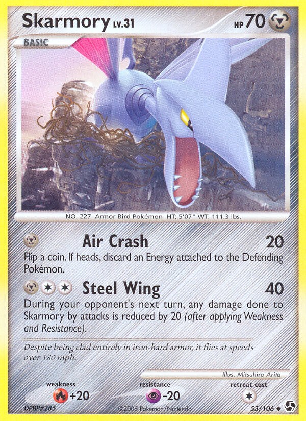 Skarmory - Image 1