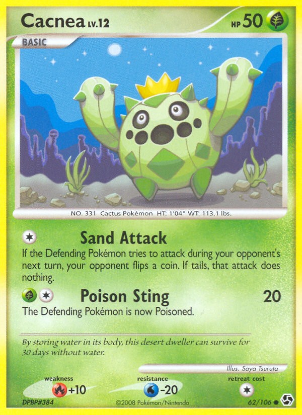 Cacnea - Image 1