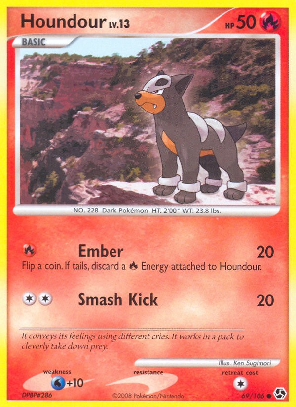 Houndour - Image 1