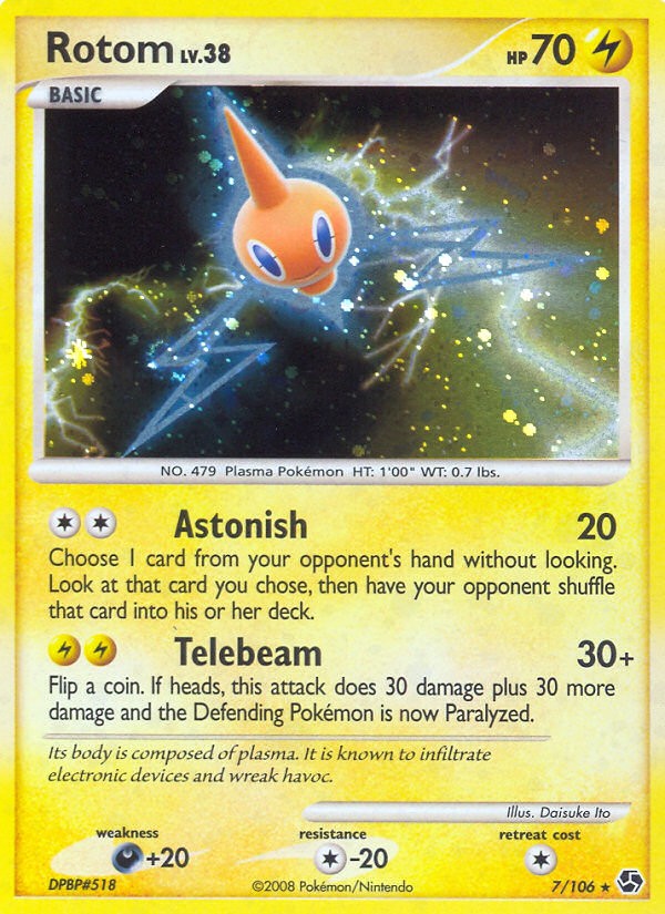 2008 Pokémon Great Encounters 2008 Pokémon Great Encounters #7 trading card