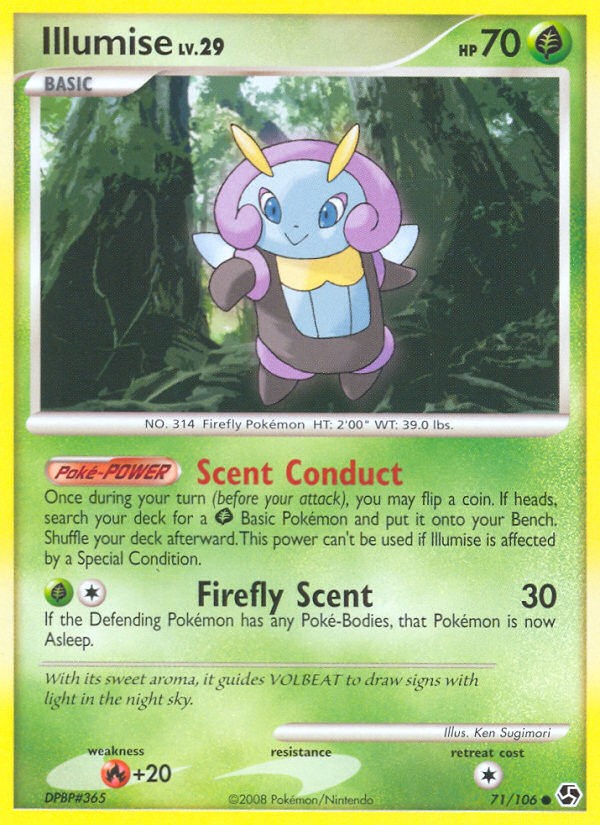 Illumise - Image 1