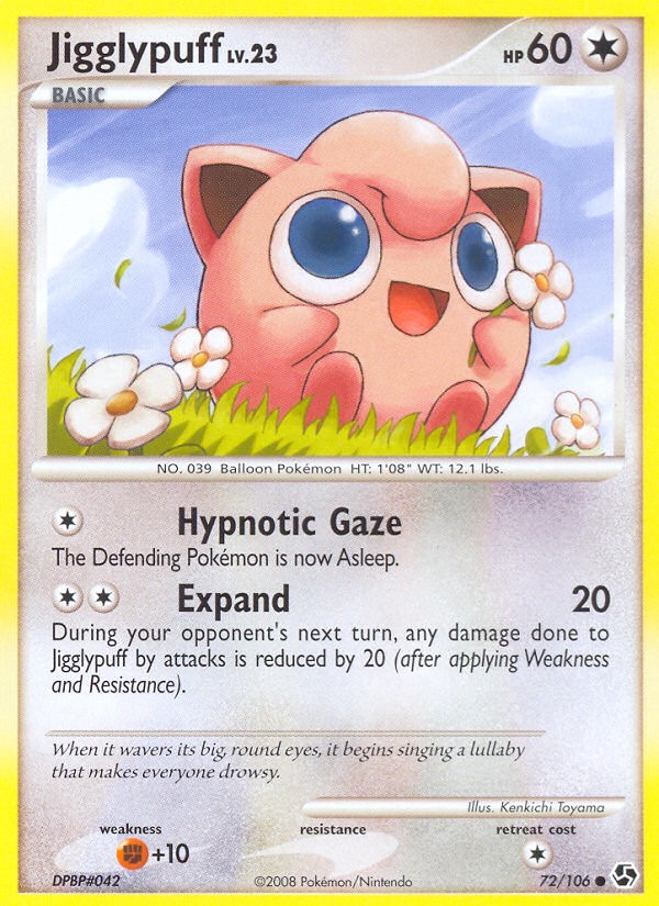 Jigglypuff - Image 1