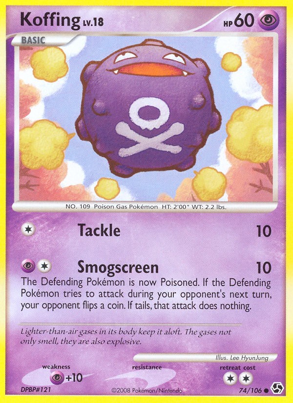 Koffing - Image 1