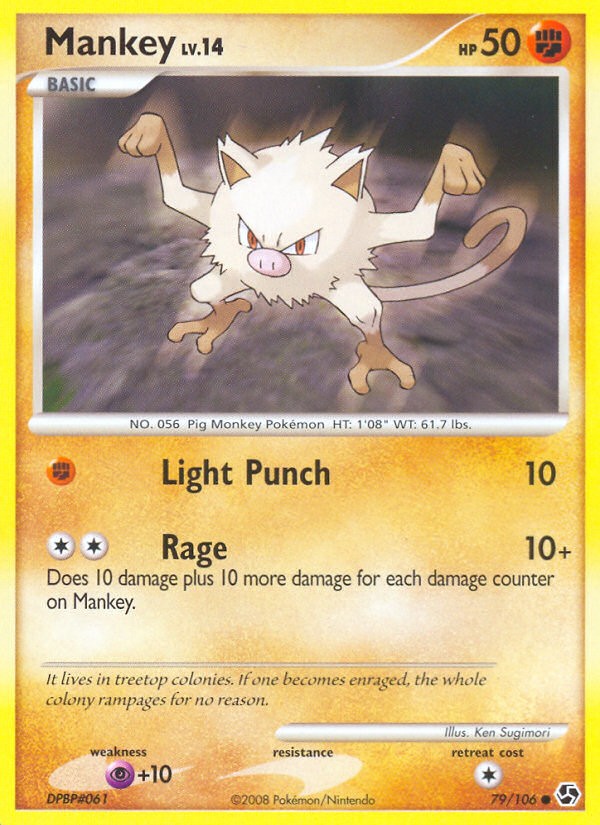 Mankey - Image 1