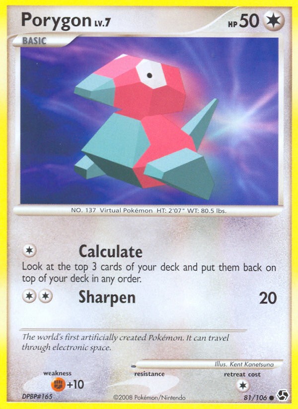 Porygon - Image 1