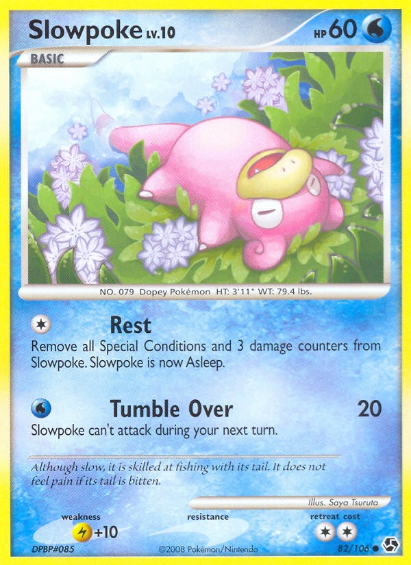 Slowpoke - Image 1