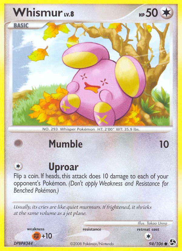 Whismur - Image 1