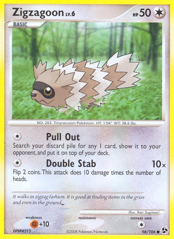 Zigzagoon - Image 1
