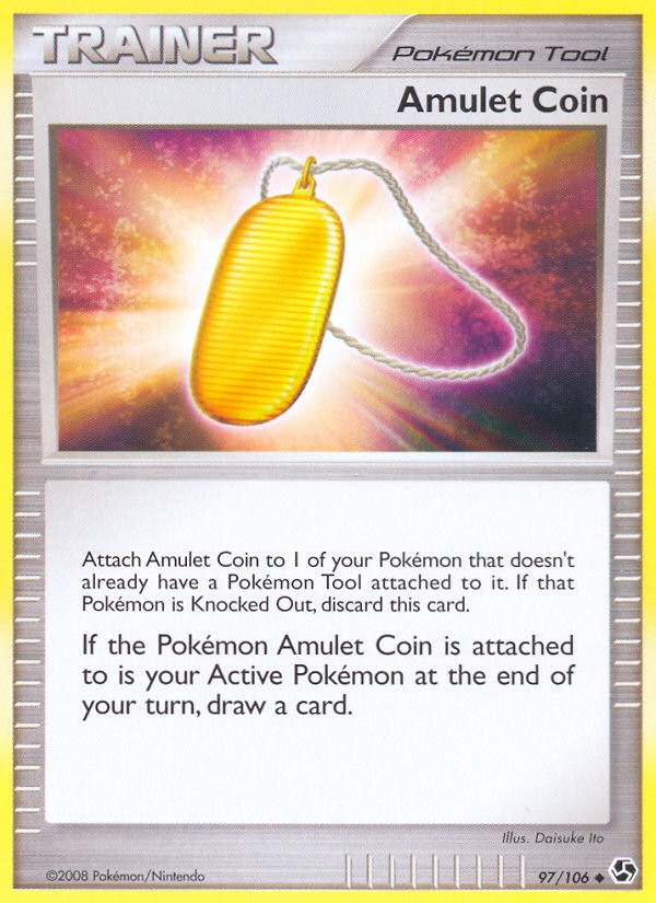 Amulet Coin - Image 1