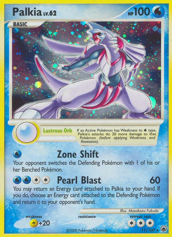Palkia - Image 1