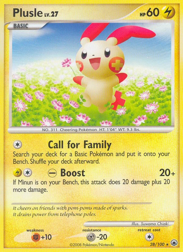 Plusle - Image 1