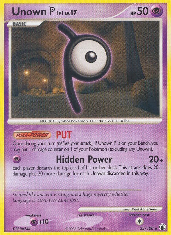 2008 Pokémon Majestic Dawn 2008 Pokémon Majestic Dawn #33 trading card