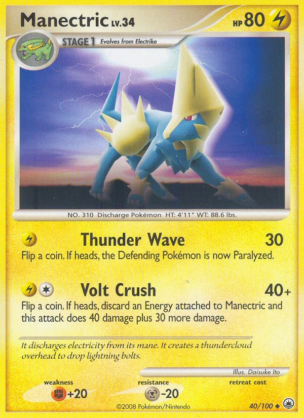 Manectric - Image 1