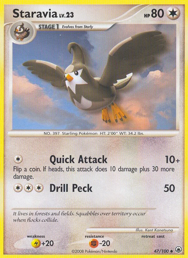 2008 Pokémon Majestic Dawn 2008 Pokémon Majestic Dawn #47 trading card