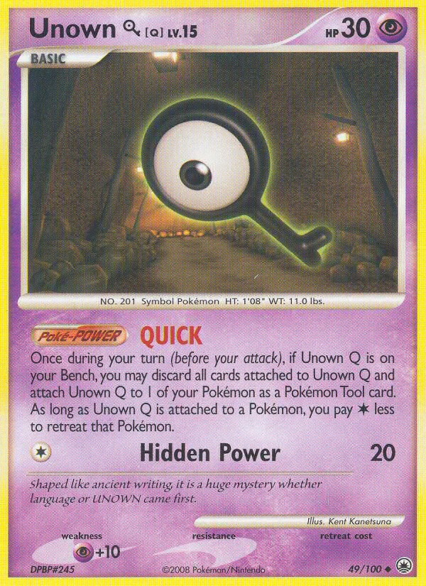 2008 Pokémon Majestic Dawn 2008 Pokémon Majestic Dawn #49 trading card