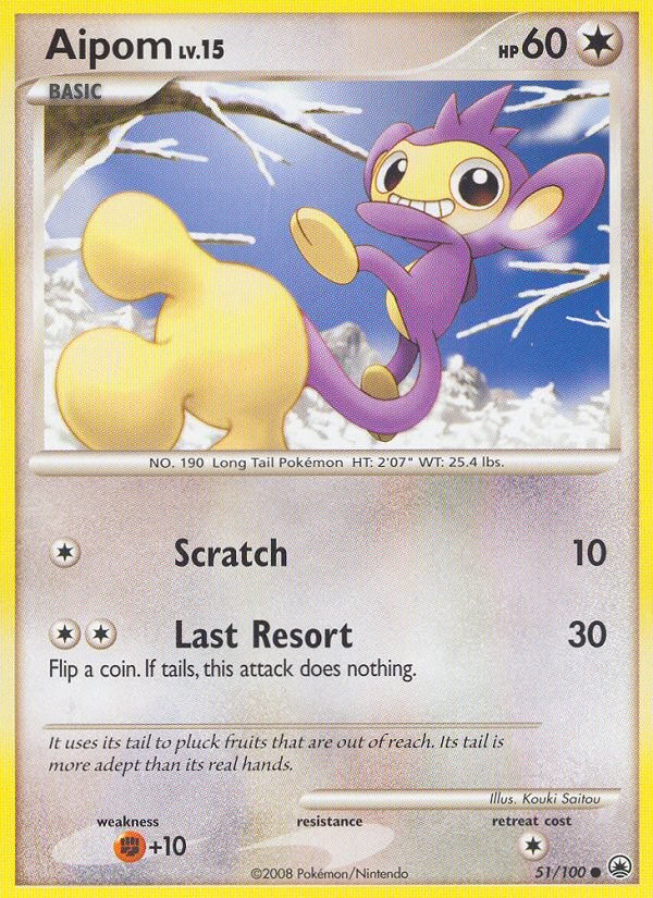 2008 Pokémon Majestic Dawn 2008 Pokémon Majestic Dawn #51 trading card