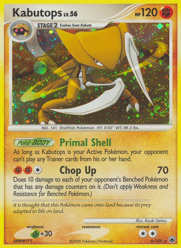 2008 Pokémon Majestic Dawn 2008 Pokémon Majestic Dawn #6 trading card