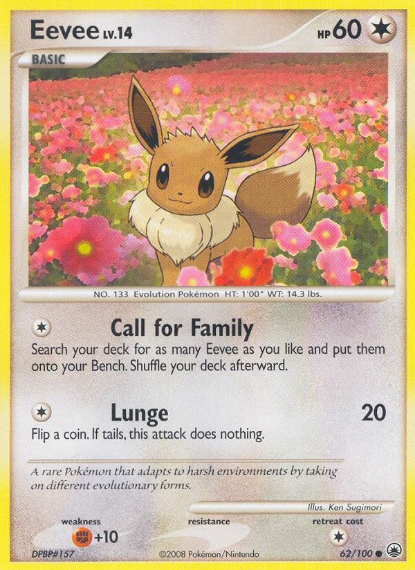 Eevee - Image 1