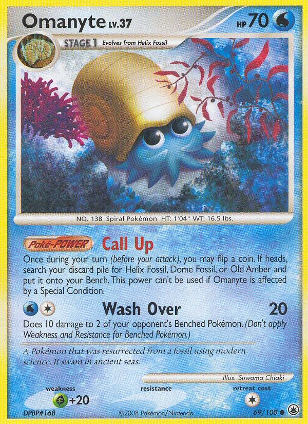 Omanyte - Image 1