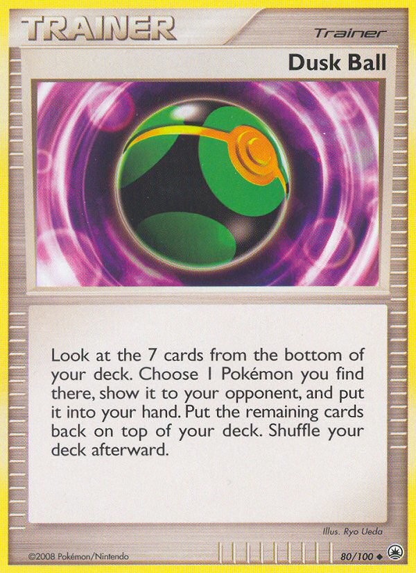 Dusk Ball - Image 1