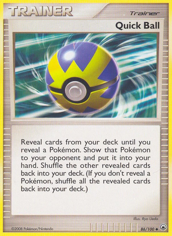 Quick Ball - Image 1